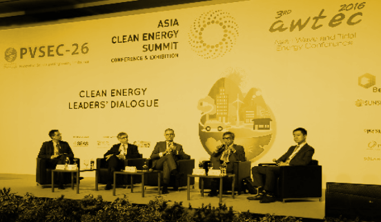 Clean Energy Leaders Dialogue