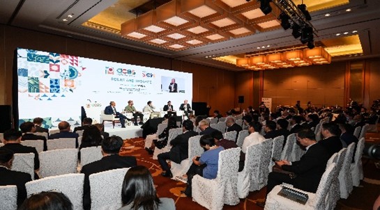 Asia Clean Energy Summit | SIEW 2024